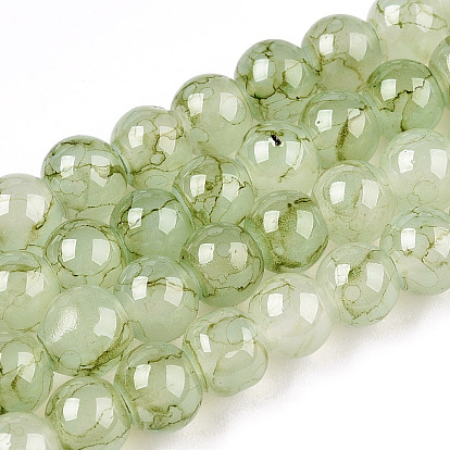Baking Paint Glass Bead Strands, Imitation White Jade, Round
