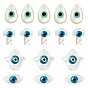 40Pcs 4 Style Natural Freshwater Shell Beads, Cross & Hamsa Hand/Hand of Miriam & Horse Eye & Teardrop with Evil Eye
