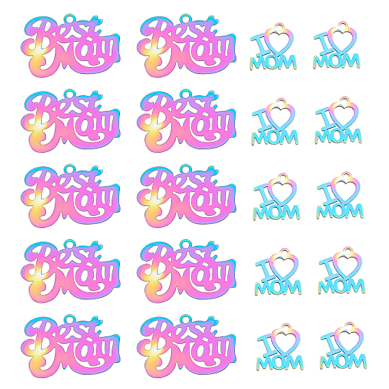 20 шт. 2 стиль День матери ионное покрытие (IP) 201 подвески из нержавеющей стали, гравированные металлические украшения