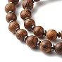 Energy Power Synthetic Turquoise(Dyed) & Non-Magnetic Synthetic Hematite Beads Warp Bracelet for Men Women, Gourd Two-Layer Bracelet with Wood Beads