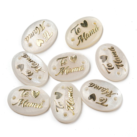 Пресноводная ракушка с эмалевыми пуговицами, овальные со словом