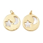 Природные подвески оболочки, латунные полые подвески в виде солнца и луны, плоские круглые, с соединительными кольцами, без свинца и без кадмия, долговечный, стойки покрытие, цвет морской раковины