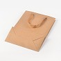 Rectangle Kraft Paper Bags with Handle, Retail Shopping Bag, Merchandise Bag, Gift, Party Bag, with Nylon Cord Handles