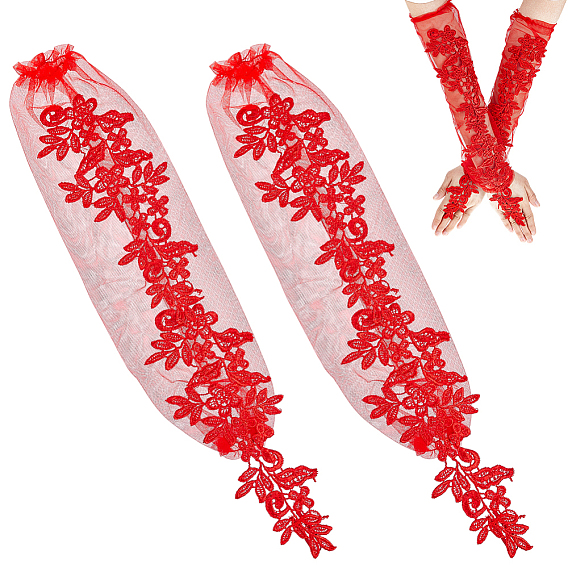 Длинные перчатки без пальцев из полиэстерового кружева с цветочным узором, для свадебных принадлежностей невесты