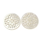 Natural White Shell Hollow Pendants, Flat Round Charms