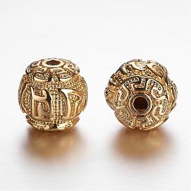 Plaqué longue durée, Perles en laiton, ronde, pour la fabrication de bijoux bouddhiste