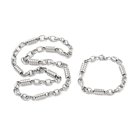 Anti-Tarnish 201 Stainless Steel Column Link Chain Necklace & Bracelets Set, 304 Stainless Steel Clasp Jewelry Set for Men Women