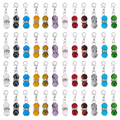 48 шт. 12 стили железные и круглые стеклянные подвесные украшения, Сплав с застежками когтя омара