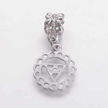 Alloy European Dangle Charms, Large Hole Pendants, Chakra, Visuddha