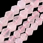 Naturel a augmenté perles de quartz brins, hexagone