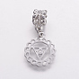 Alloy European Dangle Charms, Large Hole Pendants, Chakra, Visuddha