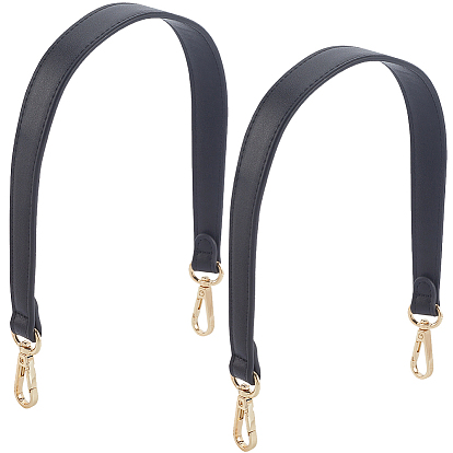 2шт. ручки для сумок из искусственной кожи, аксессуары для замены сумок, золотой свет