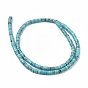 Natural Howlite Beads Strands, Dyed & Heated, Flat Round/Disc