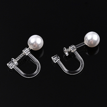 China Factory Resin Clip-on Earring Converter with ABS Plastic Imitation  Pearl Beaded, Screw Earring Clips with Stainless Steel Spring 13x17.5x6mm,  Hole: 0.7mm, bead diameter: 6mm in bulk online 
