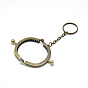 Iron Purse Frame Handle, for Bag Sewing Craft Tailor Sewer, with Key Ring