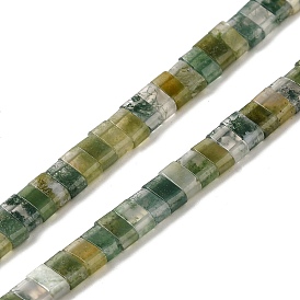 Natural Moss Agate Beads Strands, 2-Hole, Rectangle