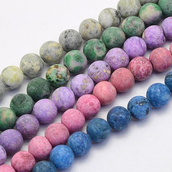 Natural Crazy Agate Beads Strands, Round, Dyed & Heated, Frosted