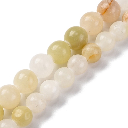 Природные Афганские нефритовые бусы пряди, круглые