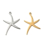 304 подвески из нержавеющей стали, лазерная резка, очарование морской звезды
