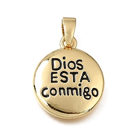 Latón con colgantes de esmalte negro, Charms redondos planos con la palabra dios esta conmigo, chapado en rack, larga duración plateado, sin plomo y cadmio