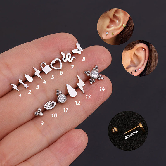 316l серьги из хирургической нержавеющей стали для хряща, чёрные