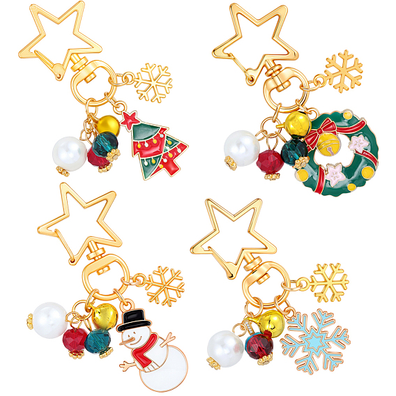 4шт. 4 стили: подвески из эмалированного сплава с жемчужинами из стекла на рождественскую тематику, с поворотными застежками в форме звезды, золотые