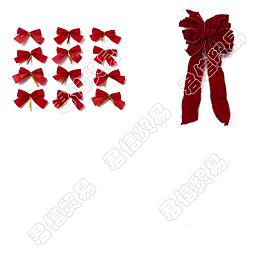 Ahademaker 14 piezas 2 estilo poliéster bowknots, con lazo de hierro, para decoraciones navideñas y fiestas