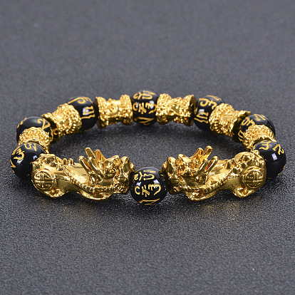 Black Obsidian Six-Word Mantra Bracelet with Golden Pixiu Bead Buddhist Prayer Beads Gift Handmade Jewelry