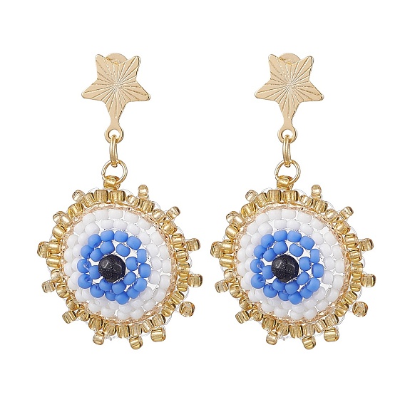 Синтетические синие золотые ушные шпильки, со стеклянными бусинами и 201 фурнитурой для сережек-гвоздиков из нержавеющей стали, глаз со звездой