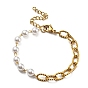 Ion Plating(IP) 304 Stainless Steel Paperclip & Plastic Pearl Beaded Chain Bracelet