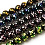 Handmade Silver Foil Glass Beads Strands, Round, 12mm, Hole: 1mm