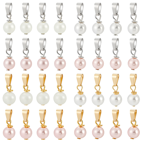 32шт. подвески из ракушки и жемчуга, с 304 фурнитурой из нержавеющей стали и железа, круглые