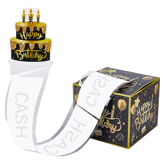 С днем рождения копилка для денег подарок тянуть, подарочная коробка из бумажных денег, на день рождения украшения