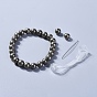 Natural Pyrite Round Beads Stretch Bracelets, Packing Box