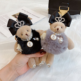 Adorable Plush Bear Keychain with Creative Butterfly Crown and Fluffy Skirt - Unique Car Keyring Pendant