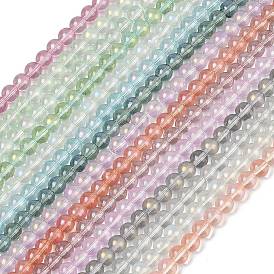 Glass Bead Strands, with Glitter Powde, Round