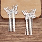Brass Hair Comb Findings, Filigree Butterfly