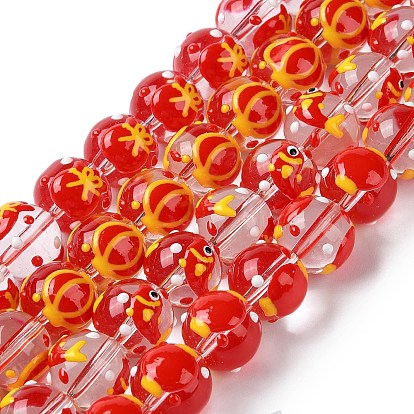 Chinese Style Transparent Glass Enamel Beads Strands, Round with Pattern