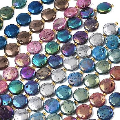 Гальванические природные друзы геод, плоско-круглые, с бисером