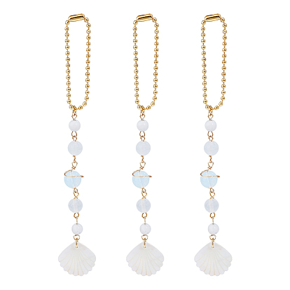 3 шт. натуральный белый нефрит и белый агат с кружевом круглый кулон с бусинами украшение, подвесное украшение для автомобиля из натуральной пресноводной ракушки, с цепями железный шар