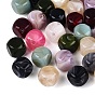 Two Tone Opaque Acrylic Beads, Imitation Gemstone, Cube