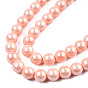 Electroplated Shell Pearl Beads Strands, Polished, Round