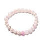 Natural Pink Mangano Calcite Beads Stretch Bracelet, Healing Crystal Jewelry Gift