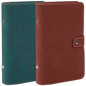 2Pcs 2 Colors Rectangle Imitation Leather Loose-leaf Notebook Book Covers, for School Office Supplies