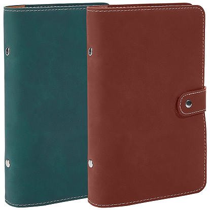 2Pcs 2 Colors Rectangle Imitation Leather Loose-leaf Notebook Book Covers, for School Office Supplies