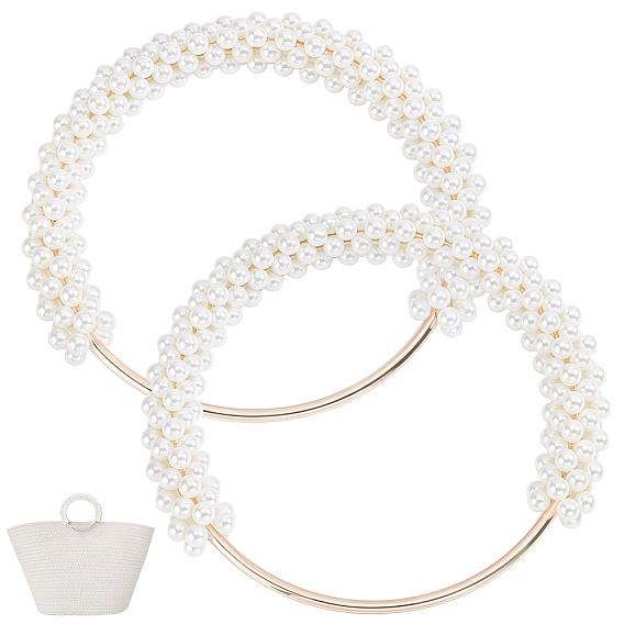 2Pcs Plastic Imitation Pearl Round Beaded Bag Handles, with Alloy Rings, Light Gold