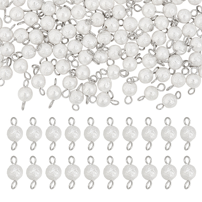 80 шт. морщинистые текстурированные ракушки жемчужные круглые соединительные подвески, с медными петлями, белые