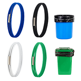 4шт. 4 цветов полипропиленовые резинки для мусорных ведер, Прочные ремни для крепления мусорного мешка, подходят для дома и офиса.