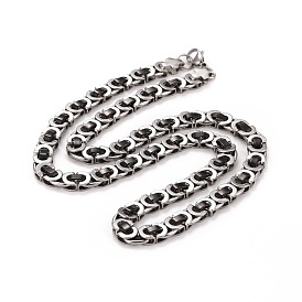 304 Stainless Steel Byzantine Chains Necklace, Hip Hop Jewelry for Men Women
