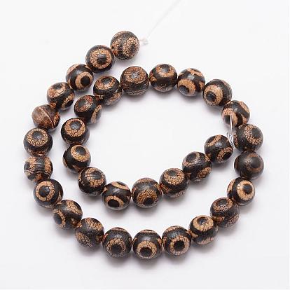 Tibetan Style 3-Eye dZi Beads, Natural Weathered Agate Bead Strands, Round, Dyed & Heated
